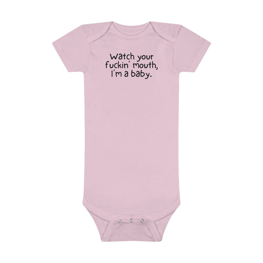 Super Dope Kids - Potty Mouth Onesie®
