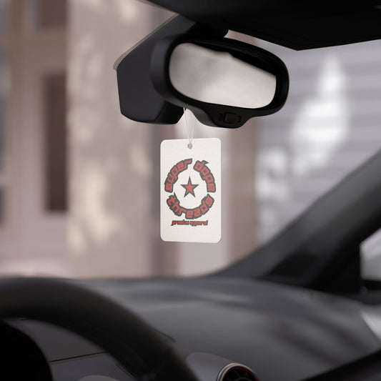 Super Dope Threads - Car Air Freshener